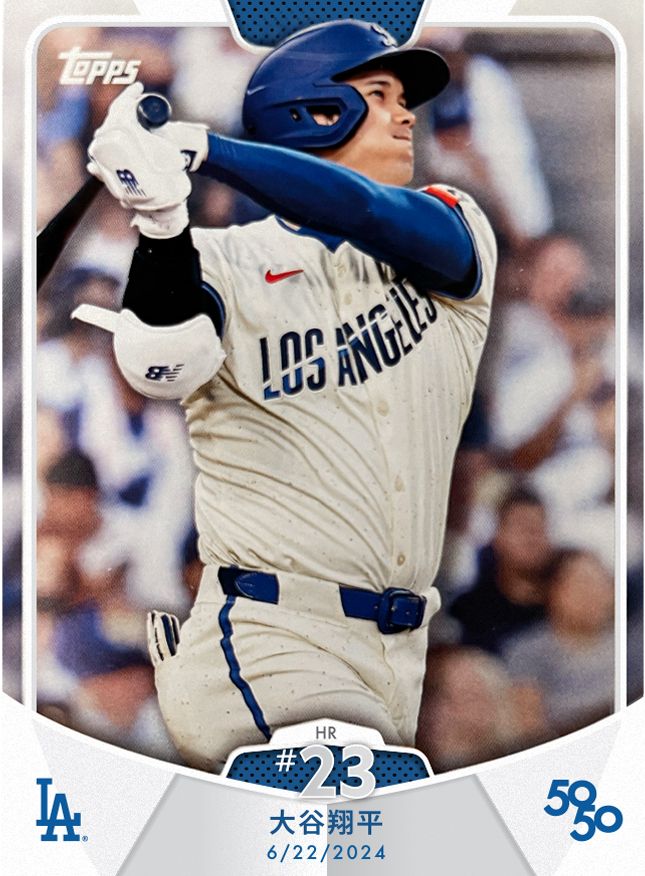 2024 Topps 50/50: Shohei Ohtani - Single Pack