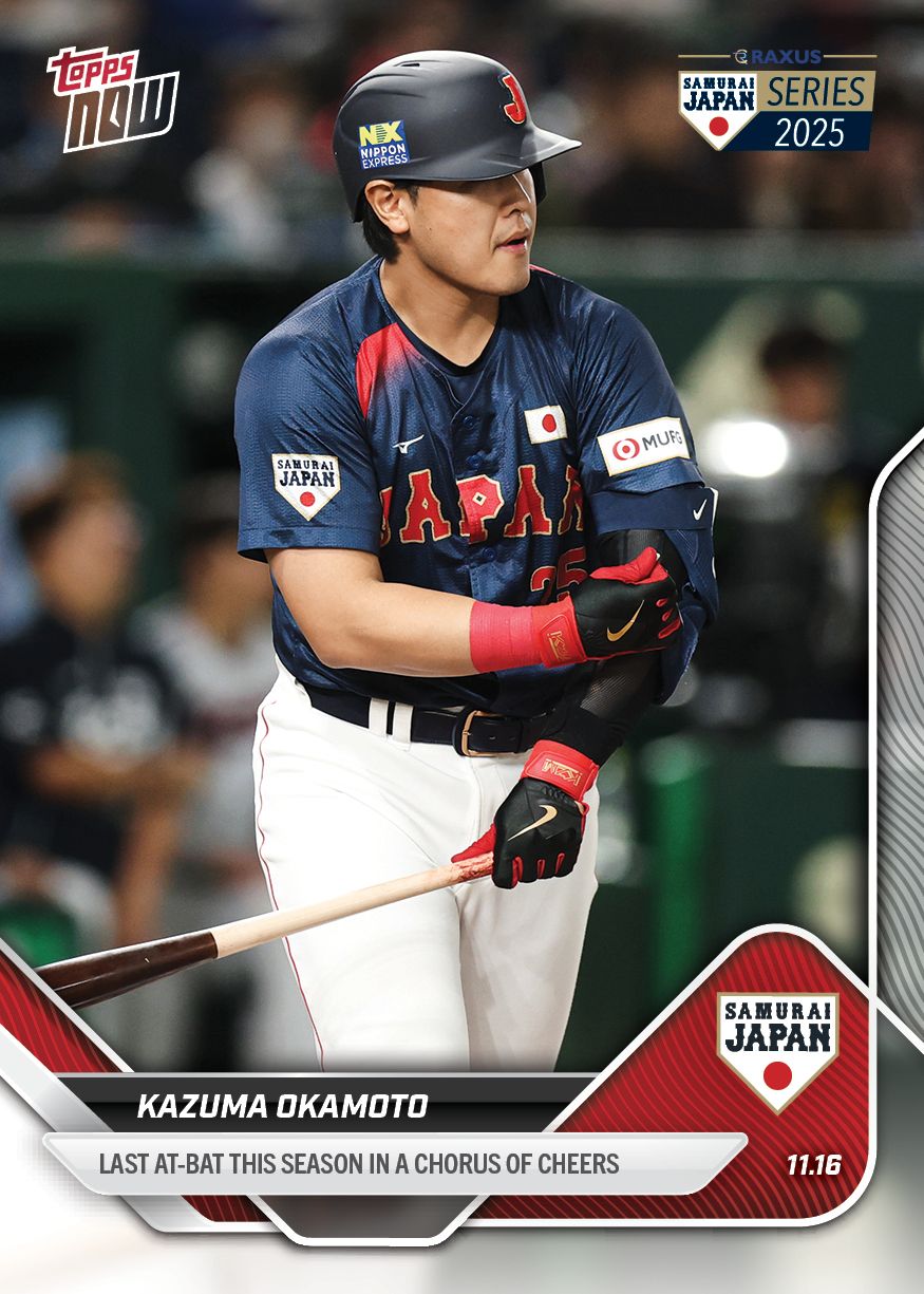 KAZUMA OKAMOTO - 2025 Samurai Japan Topps NOW® - Card 6