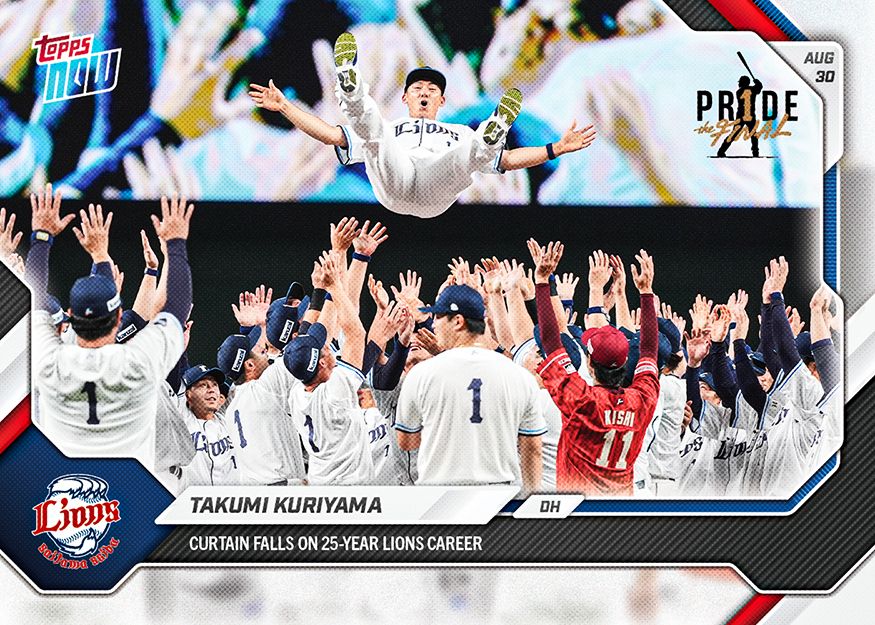 Takumi Kuriyama - 2026 NPB Topps NOW® - Card 62