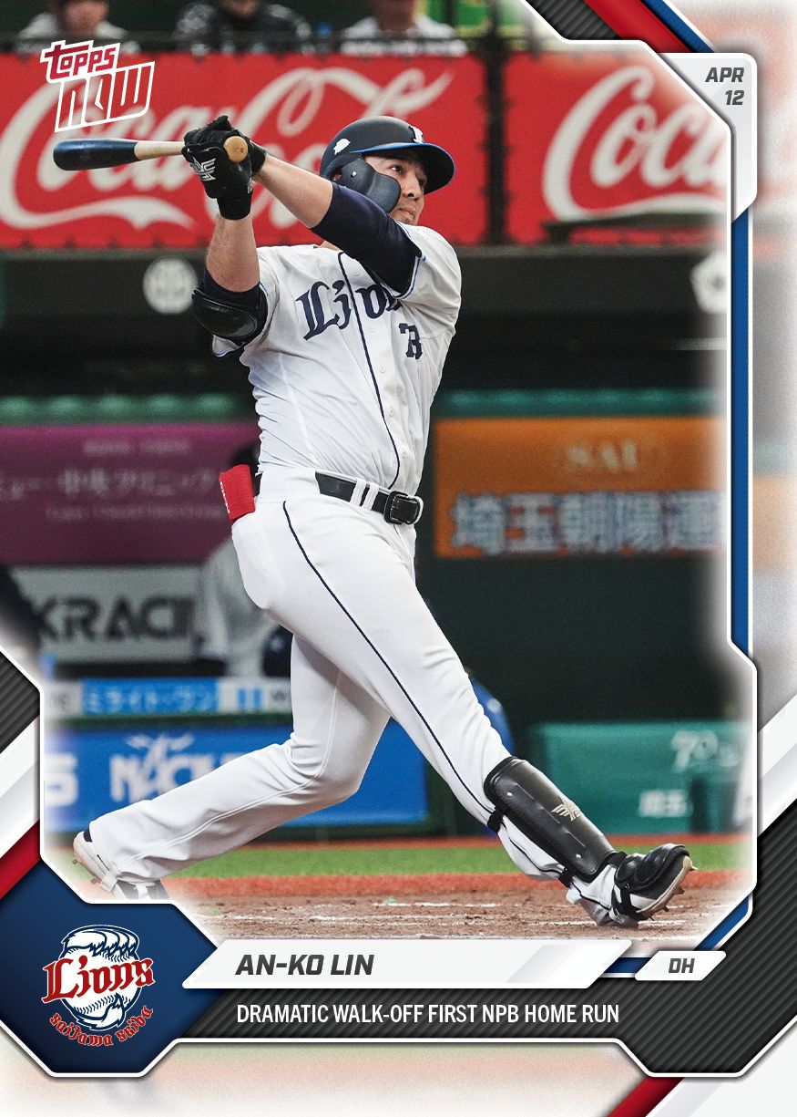 An-Ko Lin - 2026 NPB Topps NOW® - Card 14
