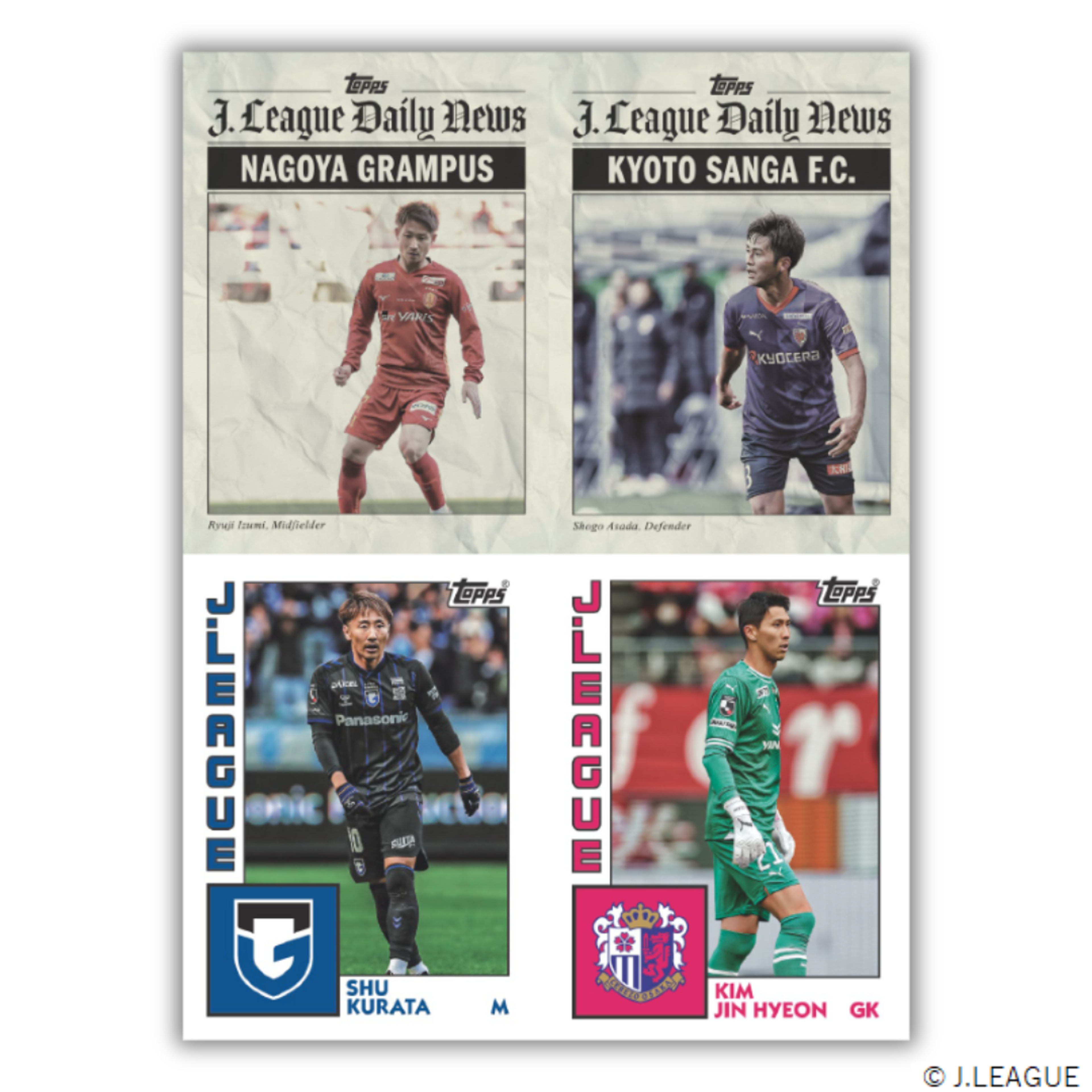 topps Jフラッグシップ　アビスパ福岡　ドウグラスグローリ　5シリ　オート 8bf19e181ad1833358cd44e3d0985c