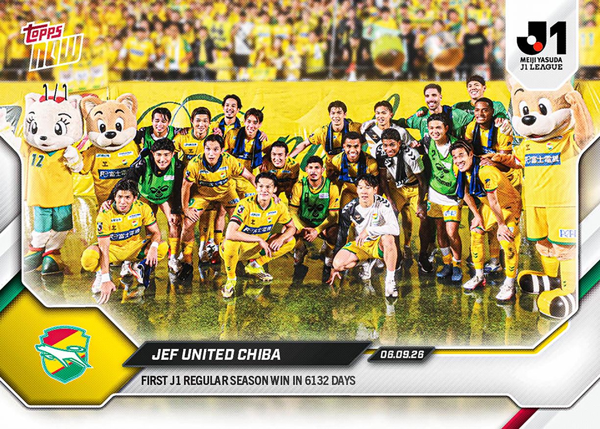 JEF United Chiba - 2026-27 J.League® Topps NOW® - Card 11