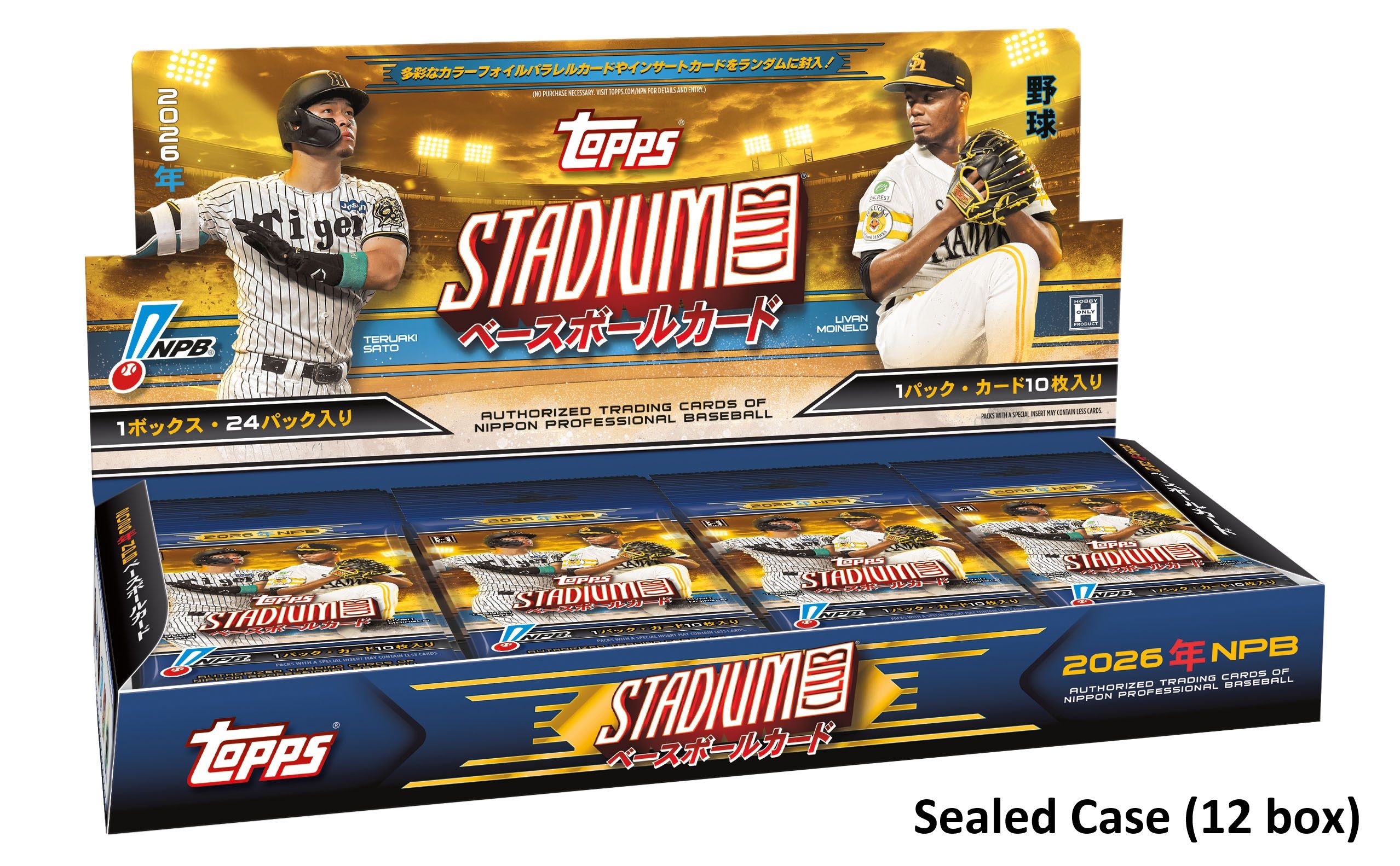 2026 Topps NPB Stadium Club Baseball - SEALED CASE