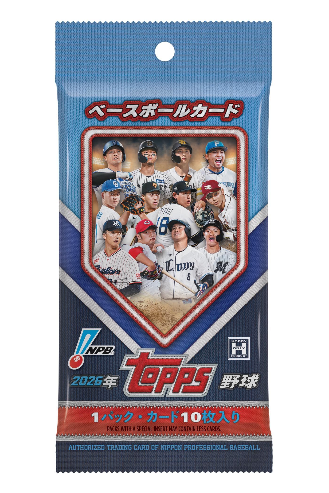 Topps NPB Baseball Card 1箱 シュリンク付 トレカ 野球 d4e541c5e5092d8e33d5d63f7c1193