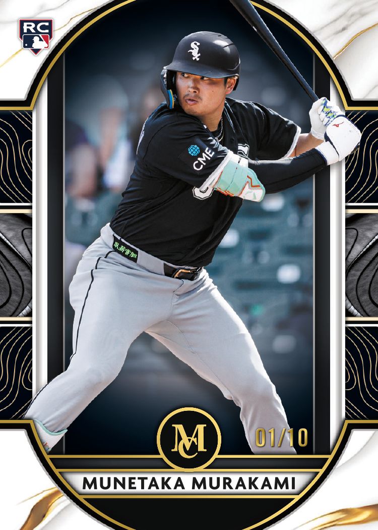 2026 Topps Museum Collection Baseball - Hobby Box