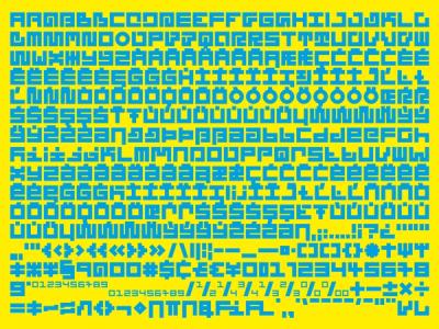 © Diorama Type Partners 2025