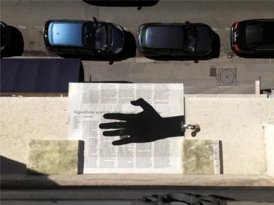 © Diorama Type Partners 2025