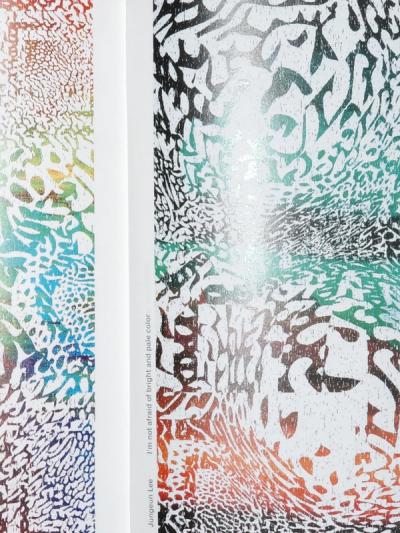 © Diorama Type Partners 2025