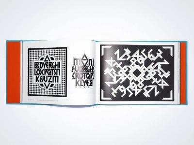 © Diorama Type Partners 2025