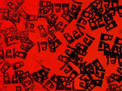 © Diorama Type Partners 2025