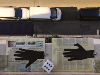 © Diorama Type Partners 2025