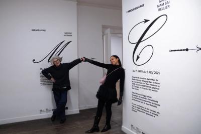 © Diorama Type Partners 2026