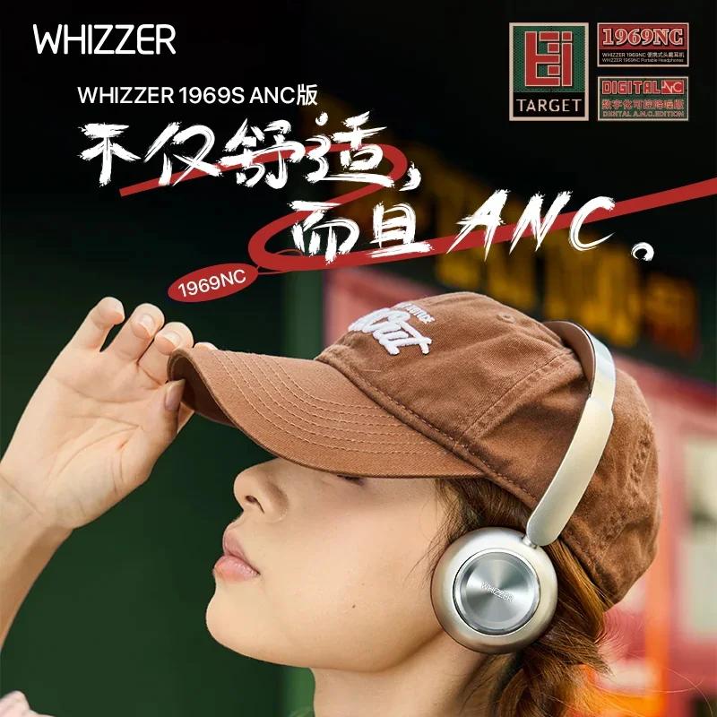 1969SNC ANC Headphones