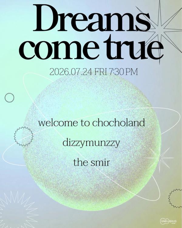 Dreams come true