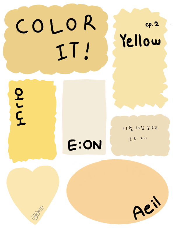 Color It! Ep2. YELLOW