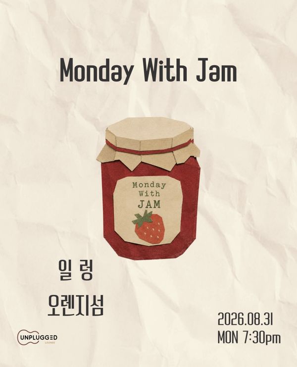 Monday With Jam