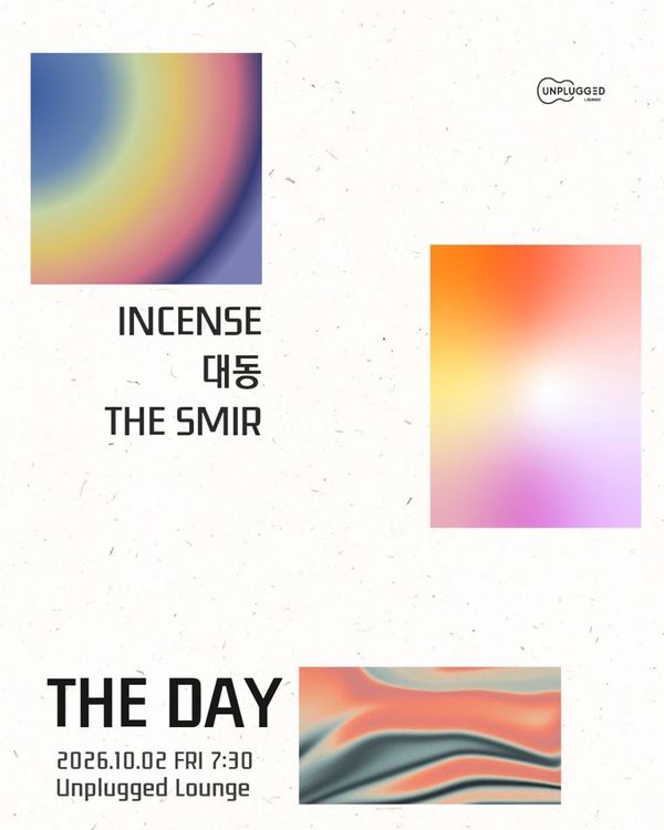 The Day