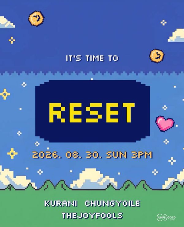 Reset