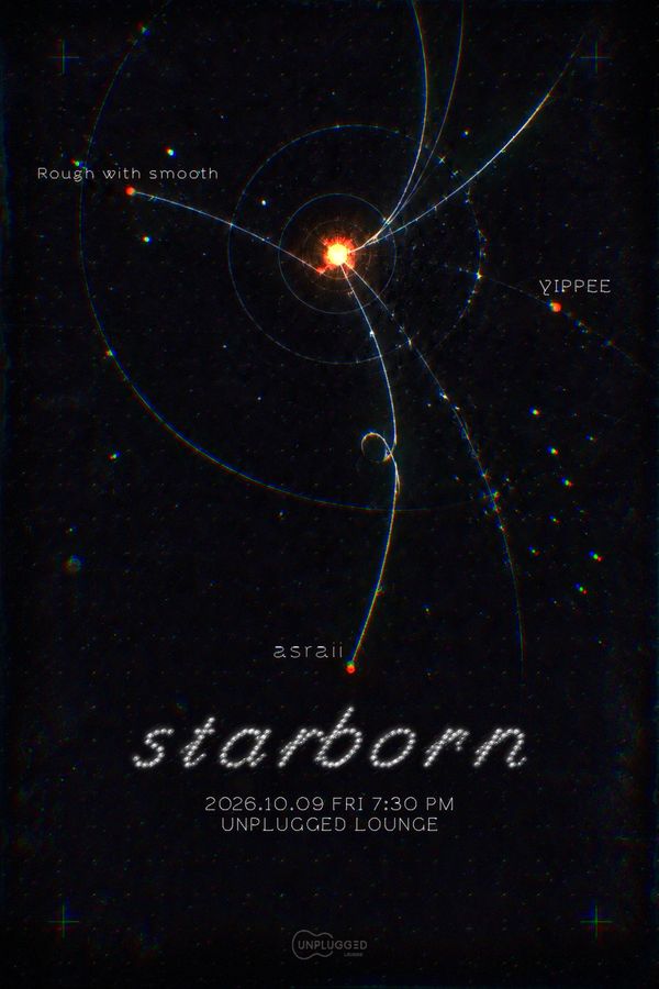 starborn