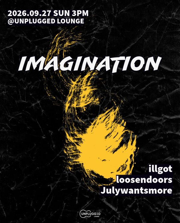 Imagination