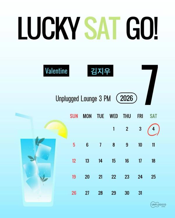 Lucky SAT Go!