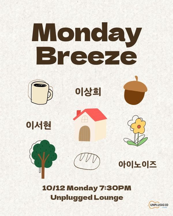 Monday Breeze