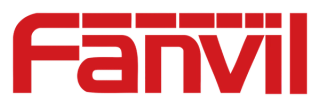 Logo de Fanvil