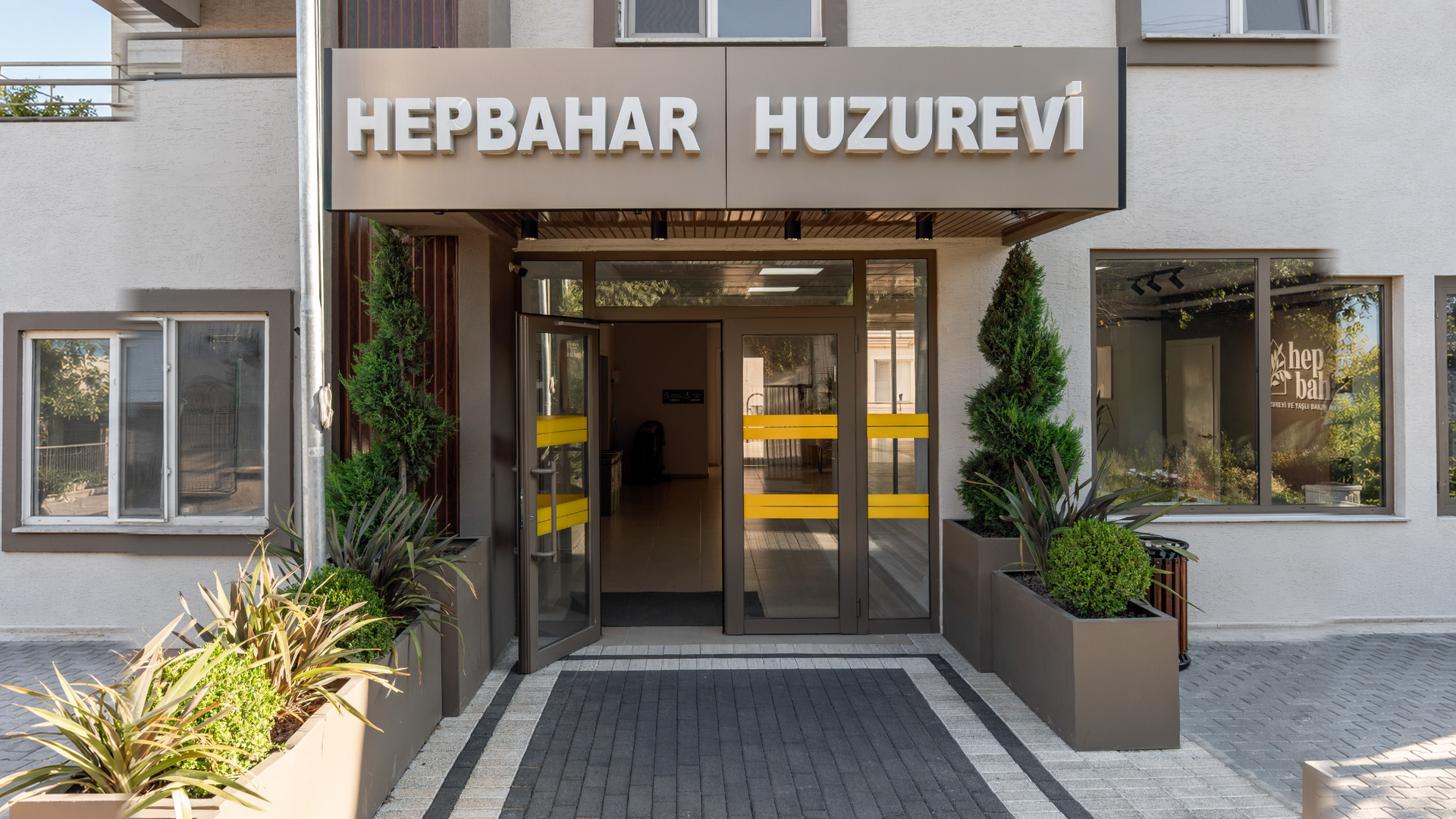 Hepbahar Huzurevi galeri fotoğrafı 1