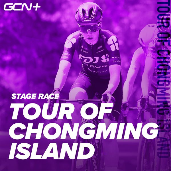 Tour of Chongming Island - Stage 3