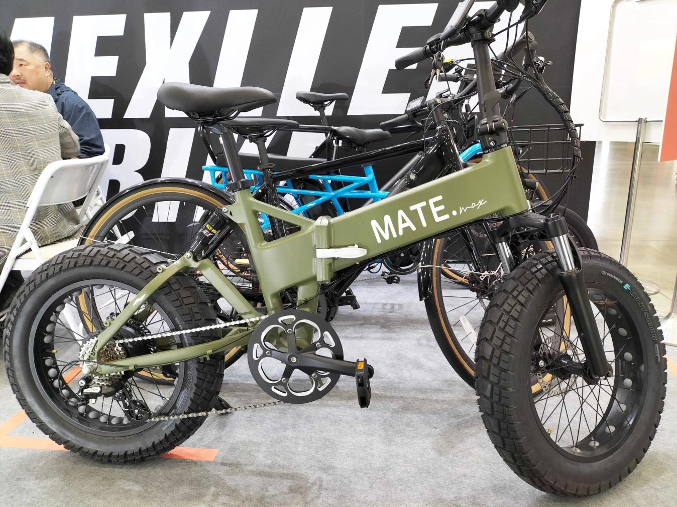MATE has broken away from traditional folding bike designs