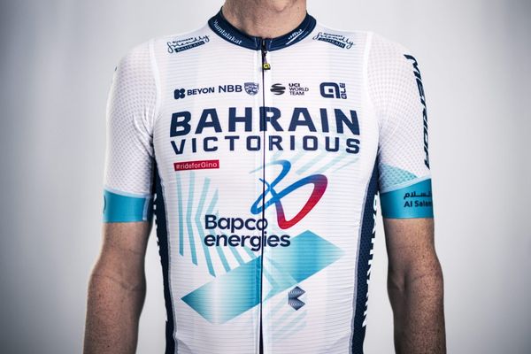 Bahrain Victorious' team kit for 2024