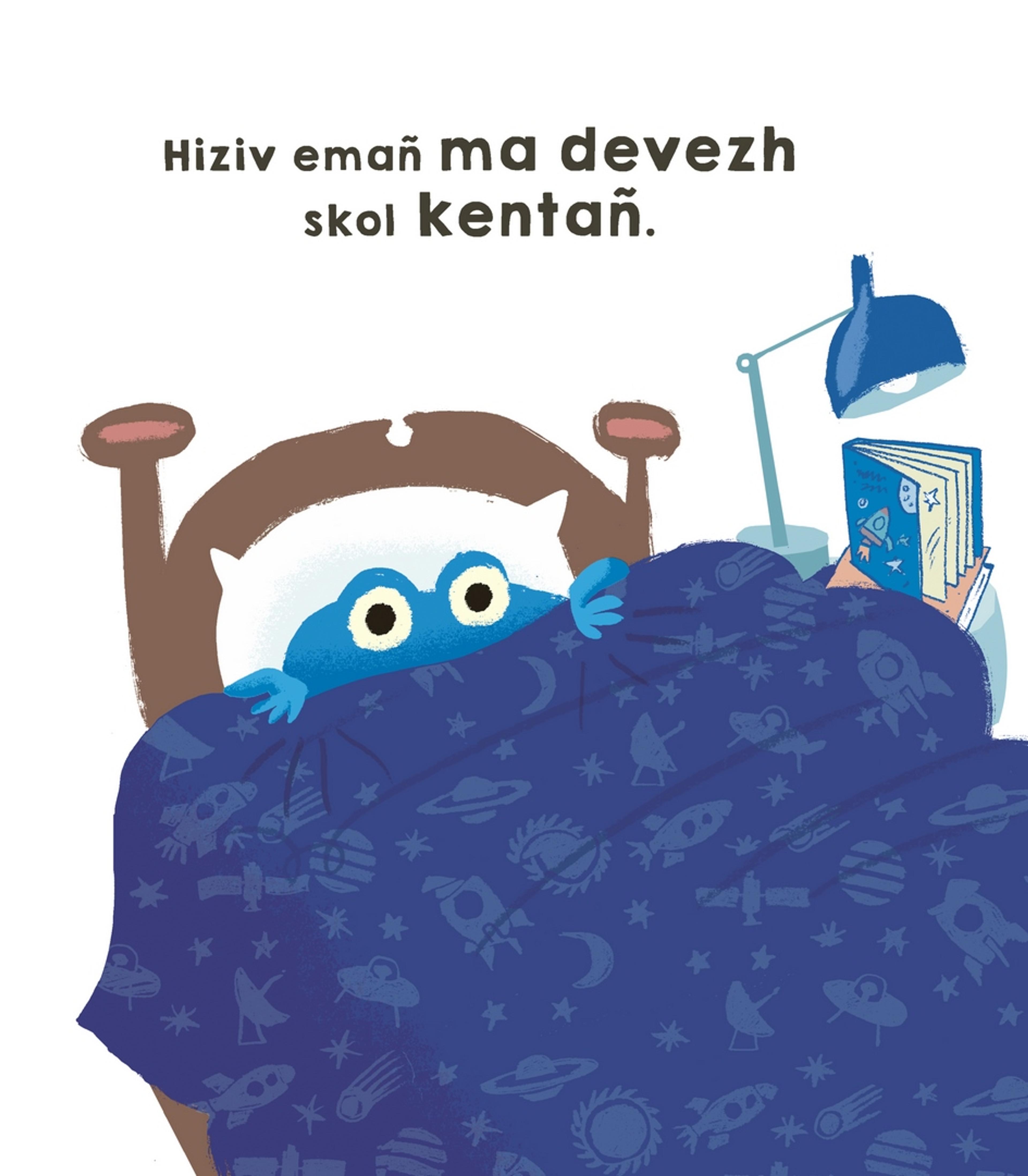 I don't want to go to school! - 3