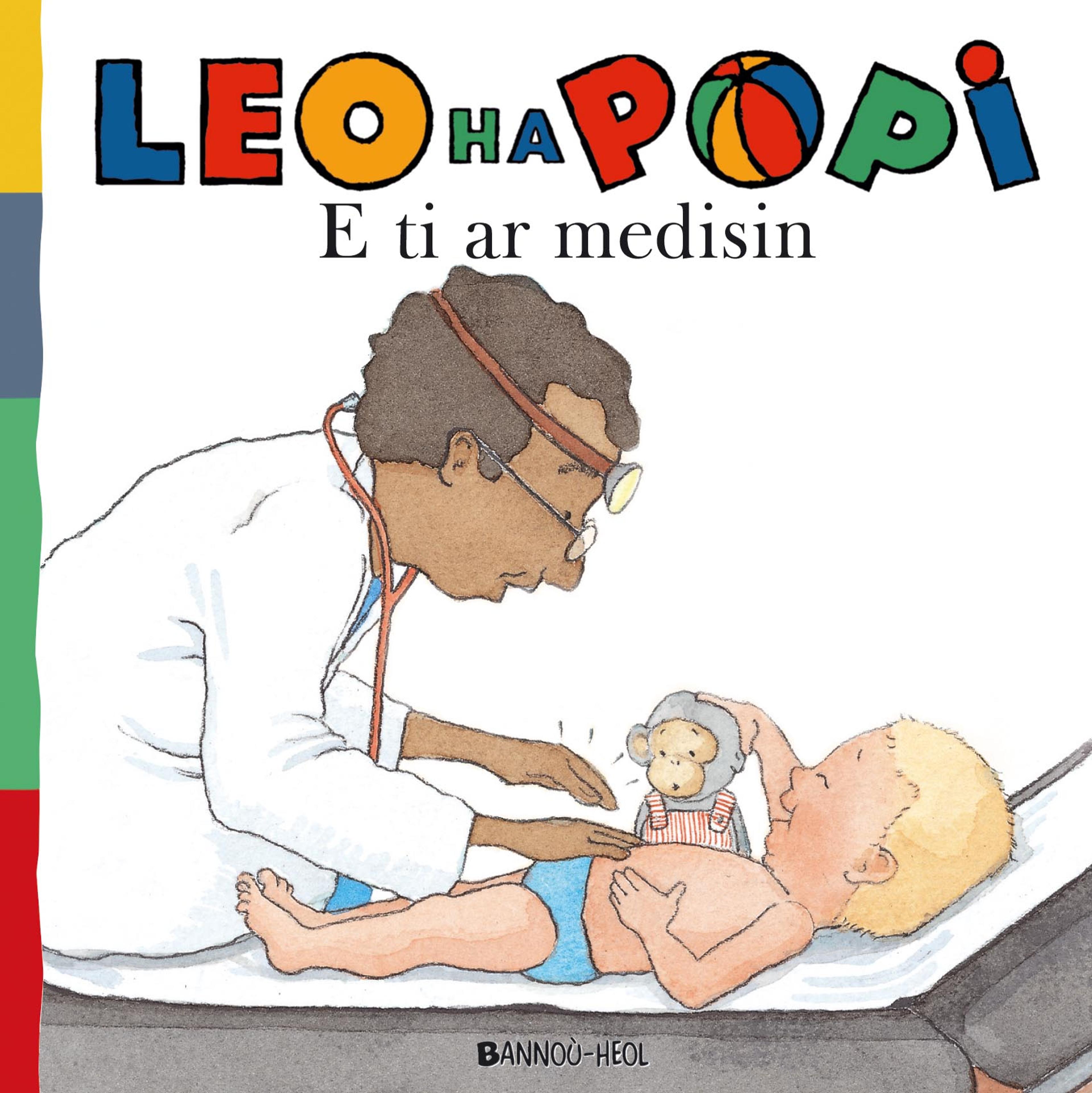 Chez le docteur