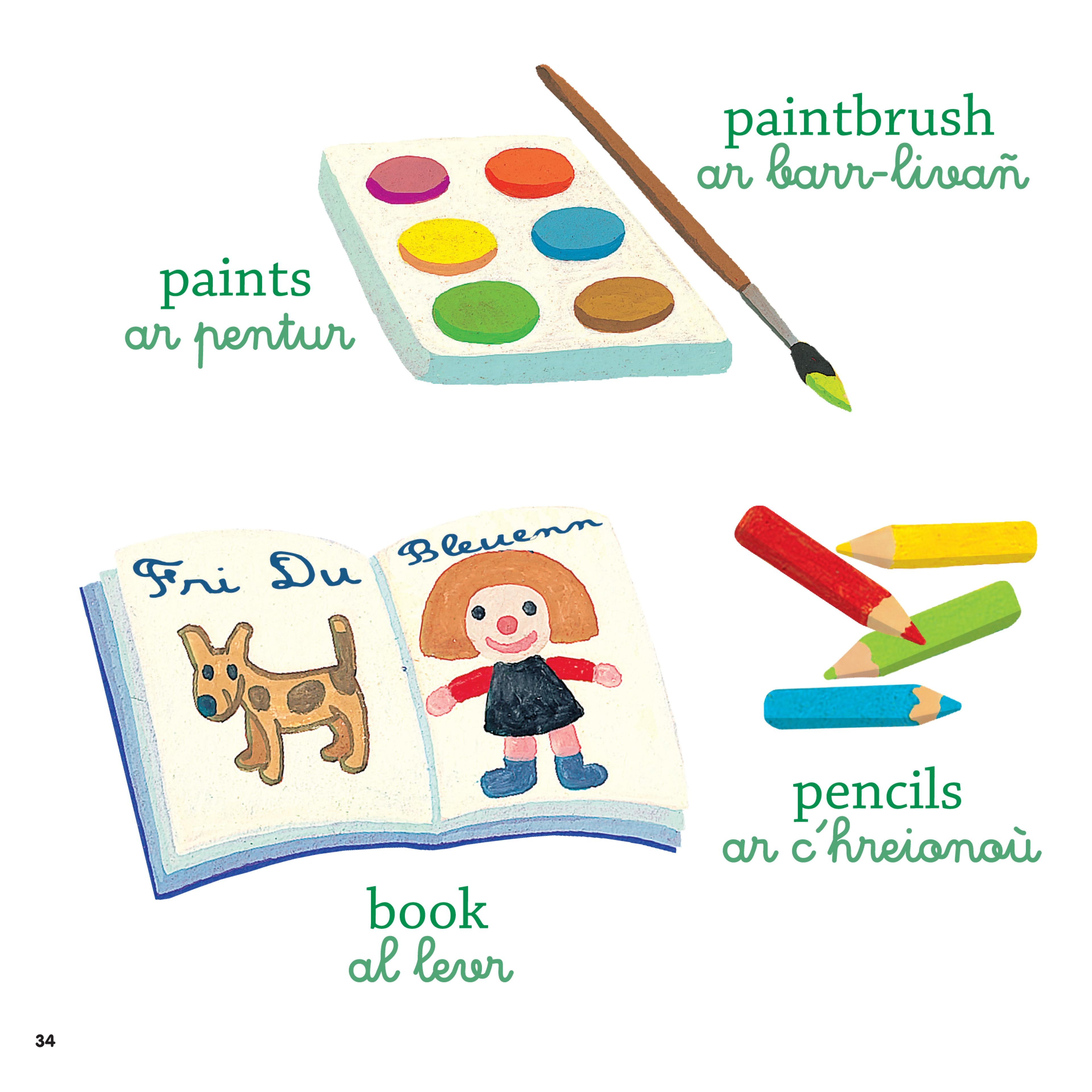 L'imagier breton-anglais de Petit Ours Brun - 3