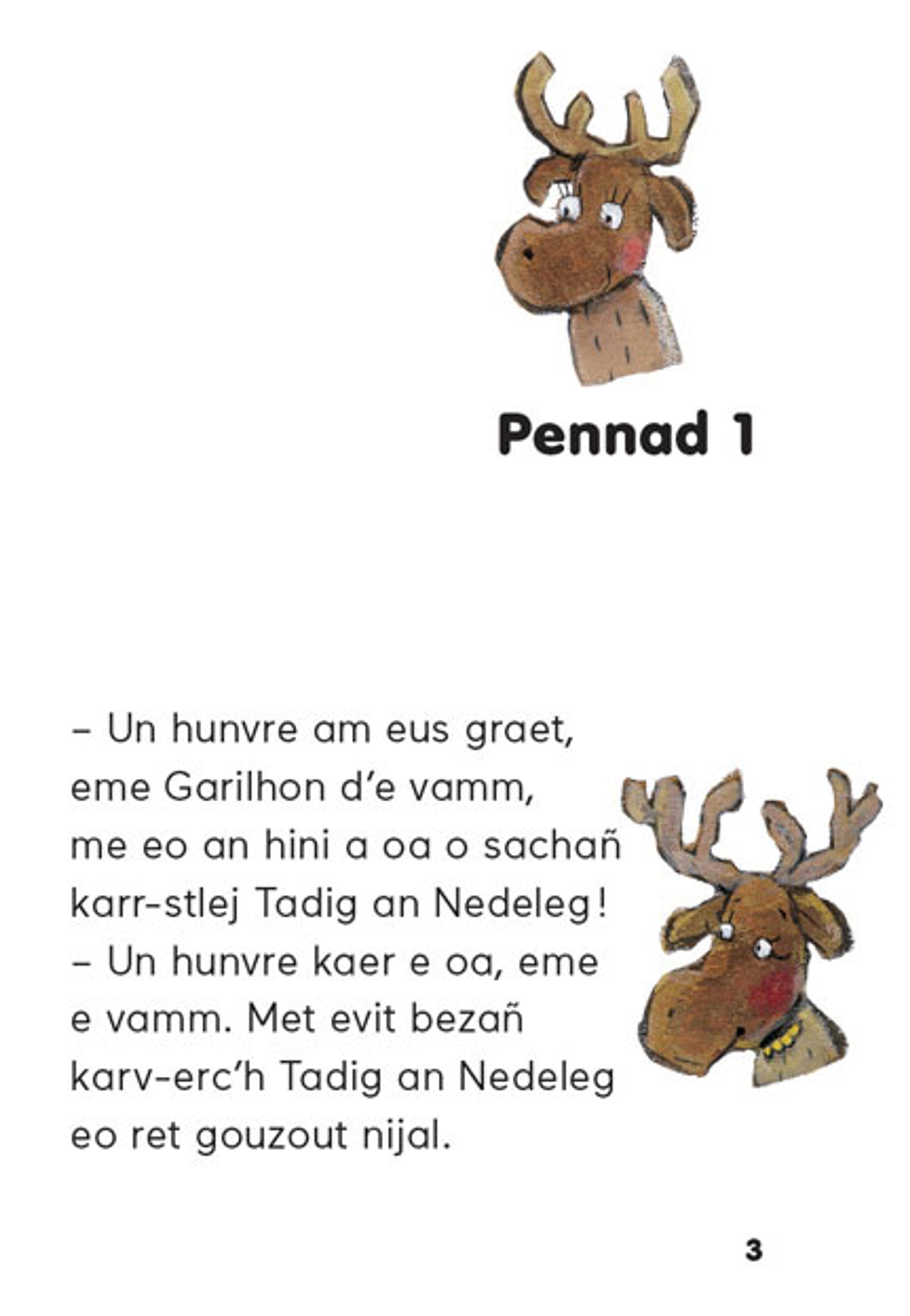 Le renne du Père Noël - 2