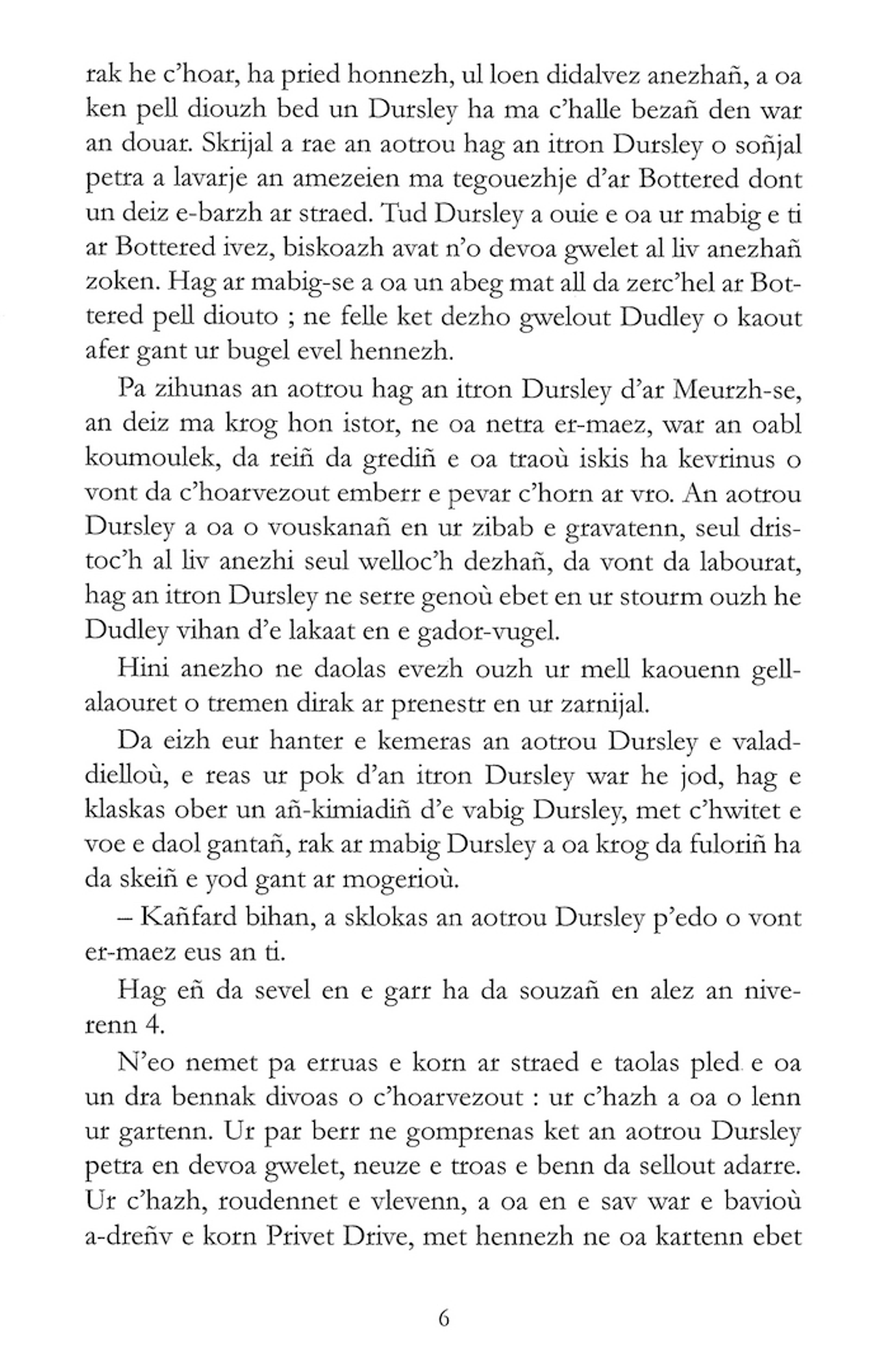 Harry Potter and the Philosopher’s Stone (I) - 3