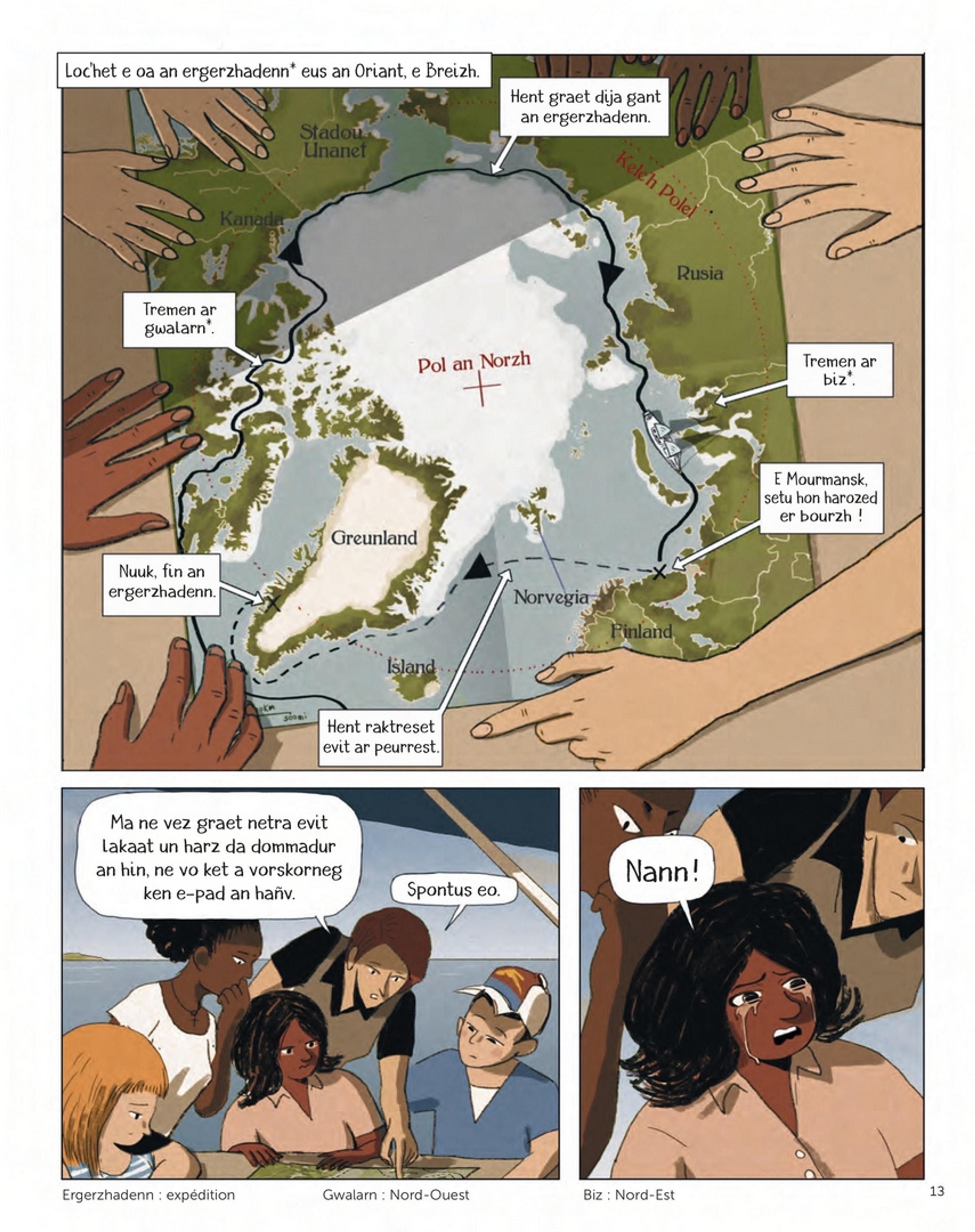 Le réchauffement climatique : Mission Tara en Arctique - 8