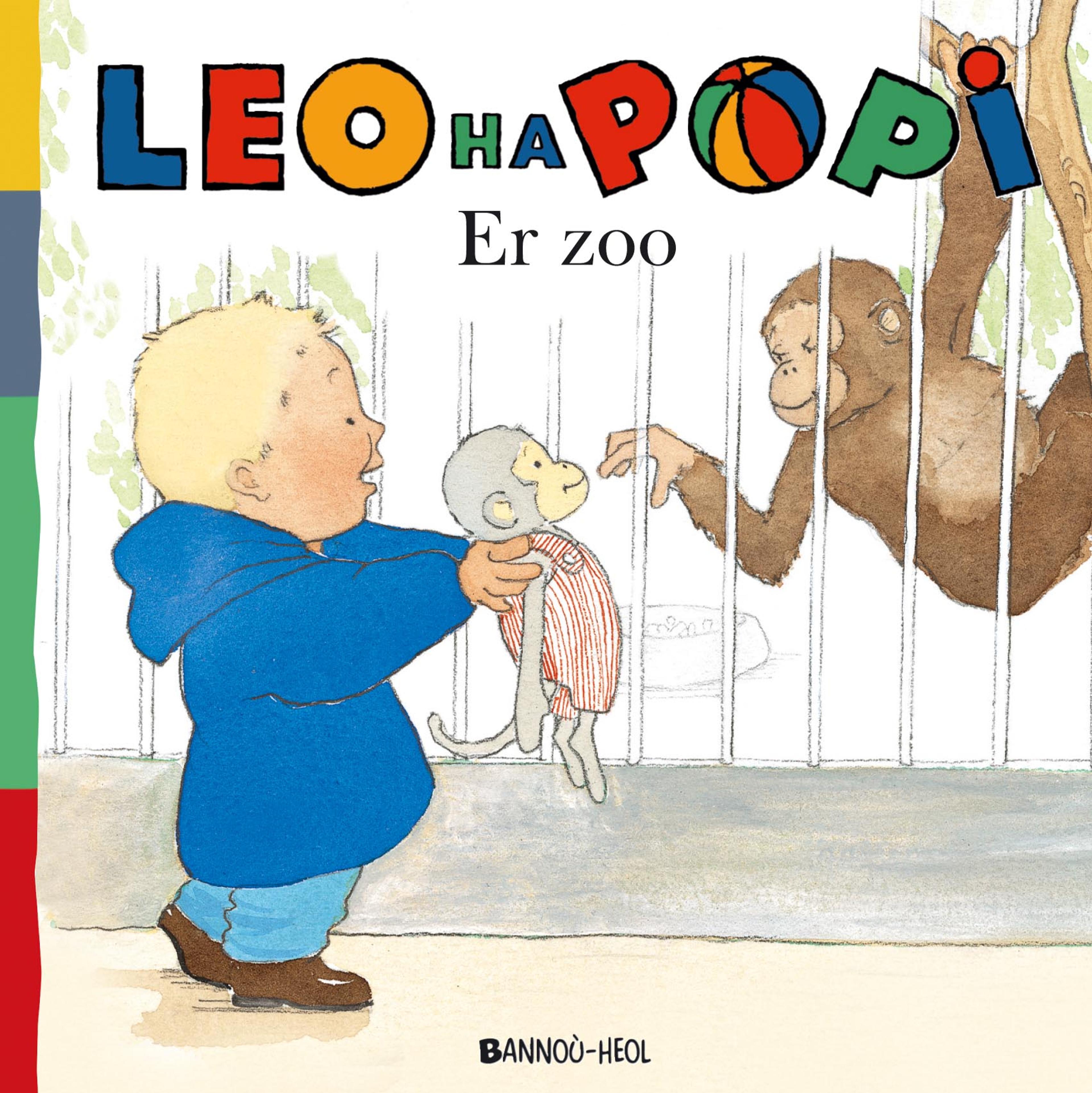 Au zoo