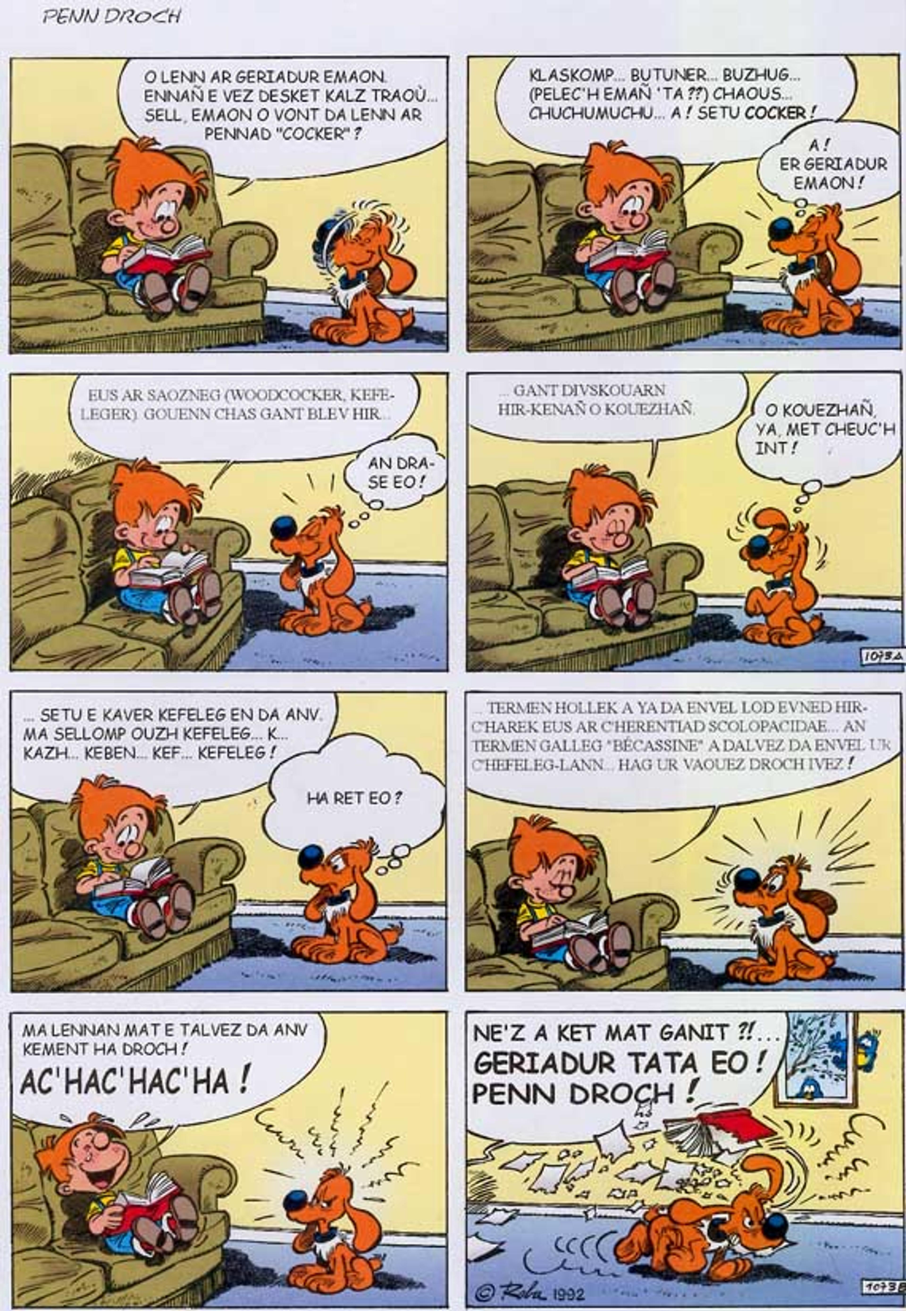 Waou ! Alo Billig ? - 2