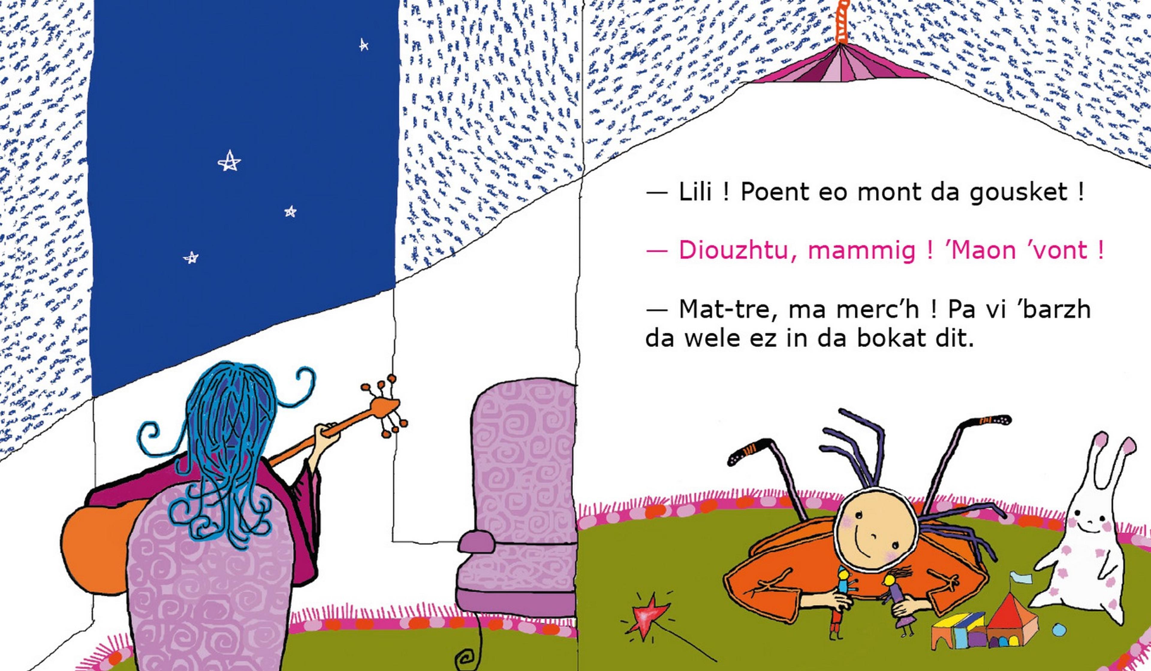 Lili, da gousket ! - 2