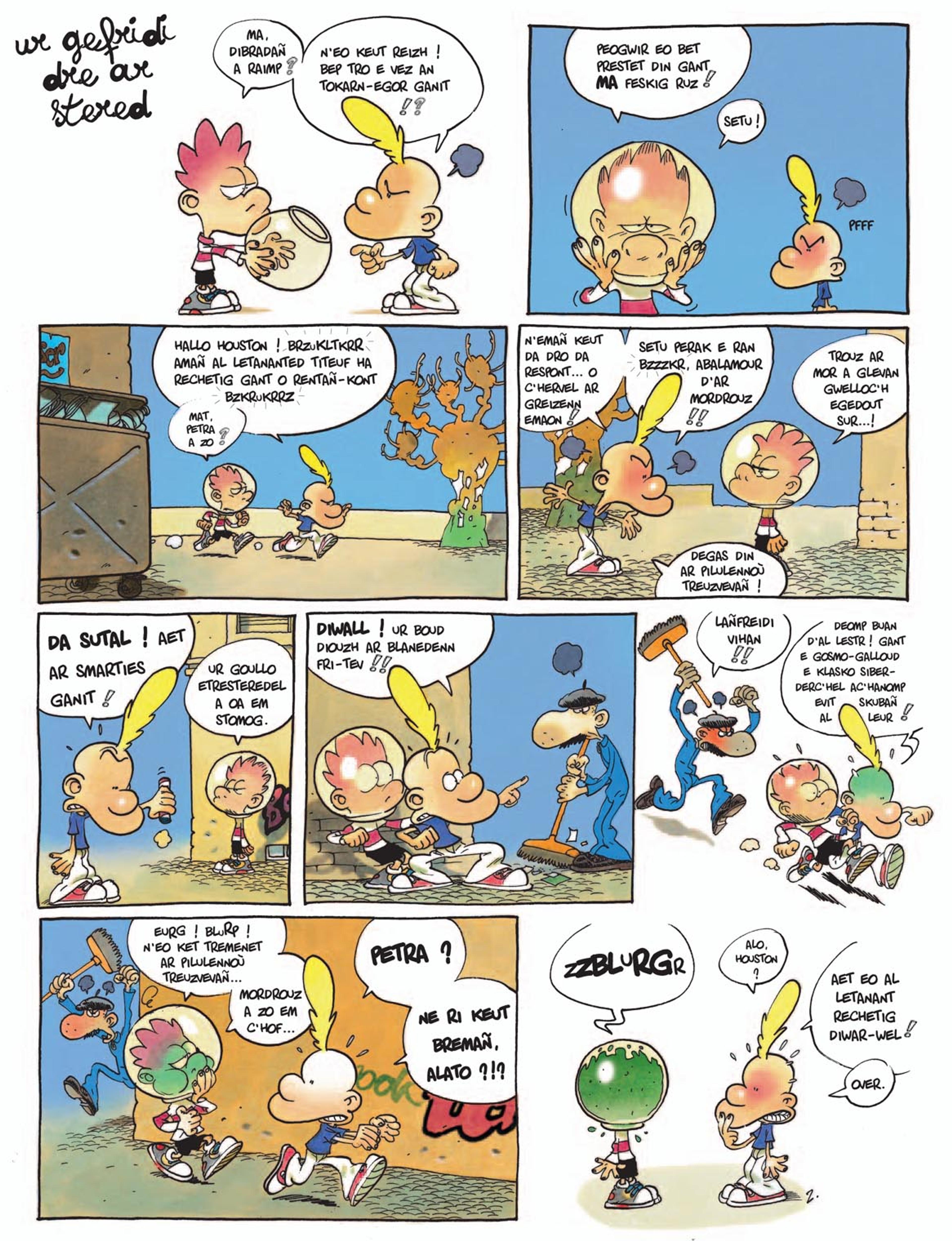 Lâchez-moi le slip ! - 3