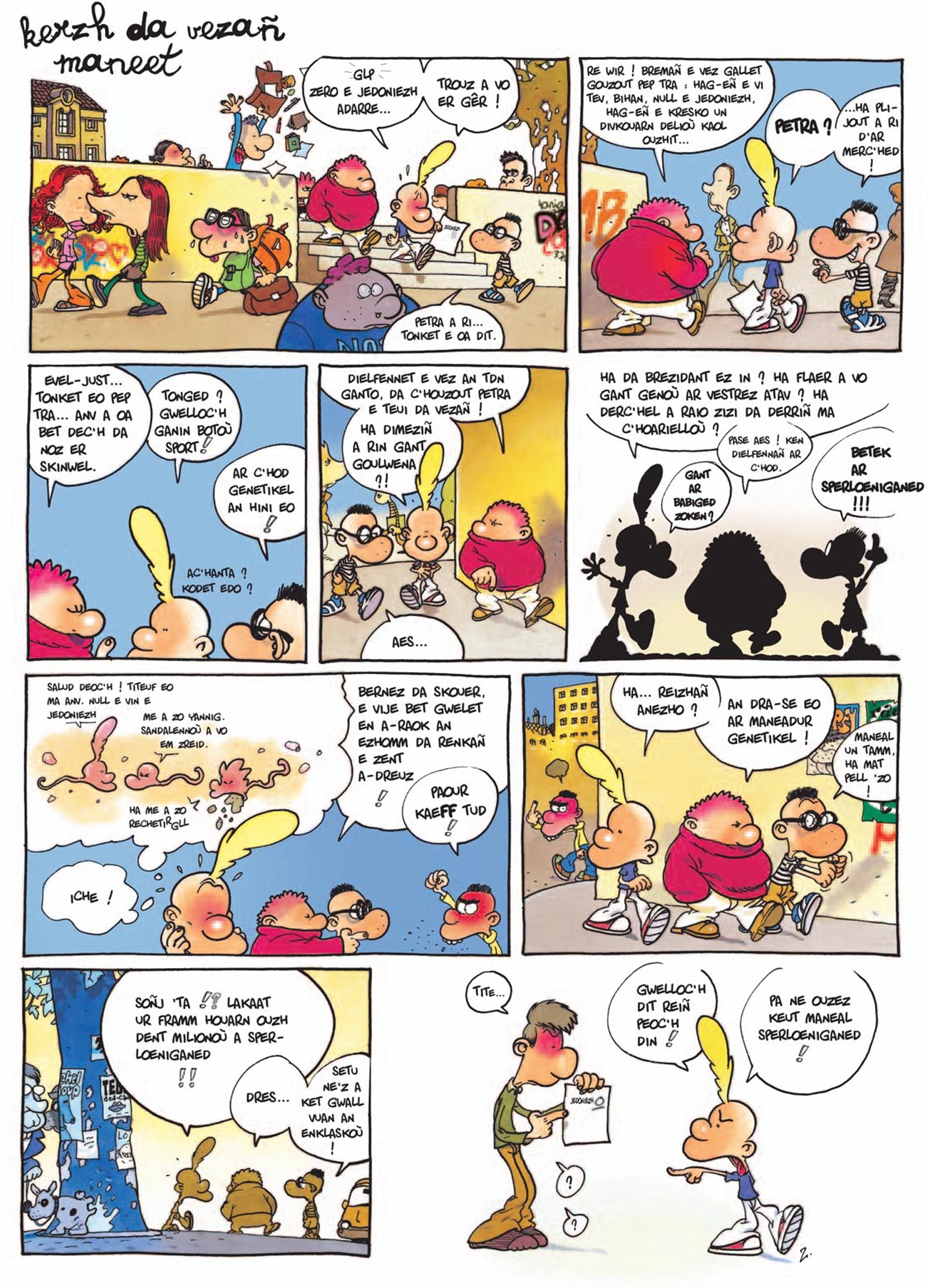 Lâchez-moi le slip ! - 2