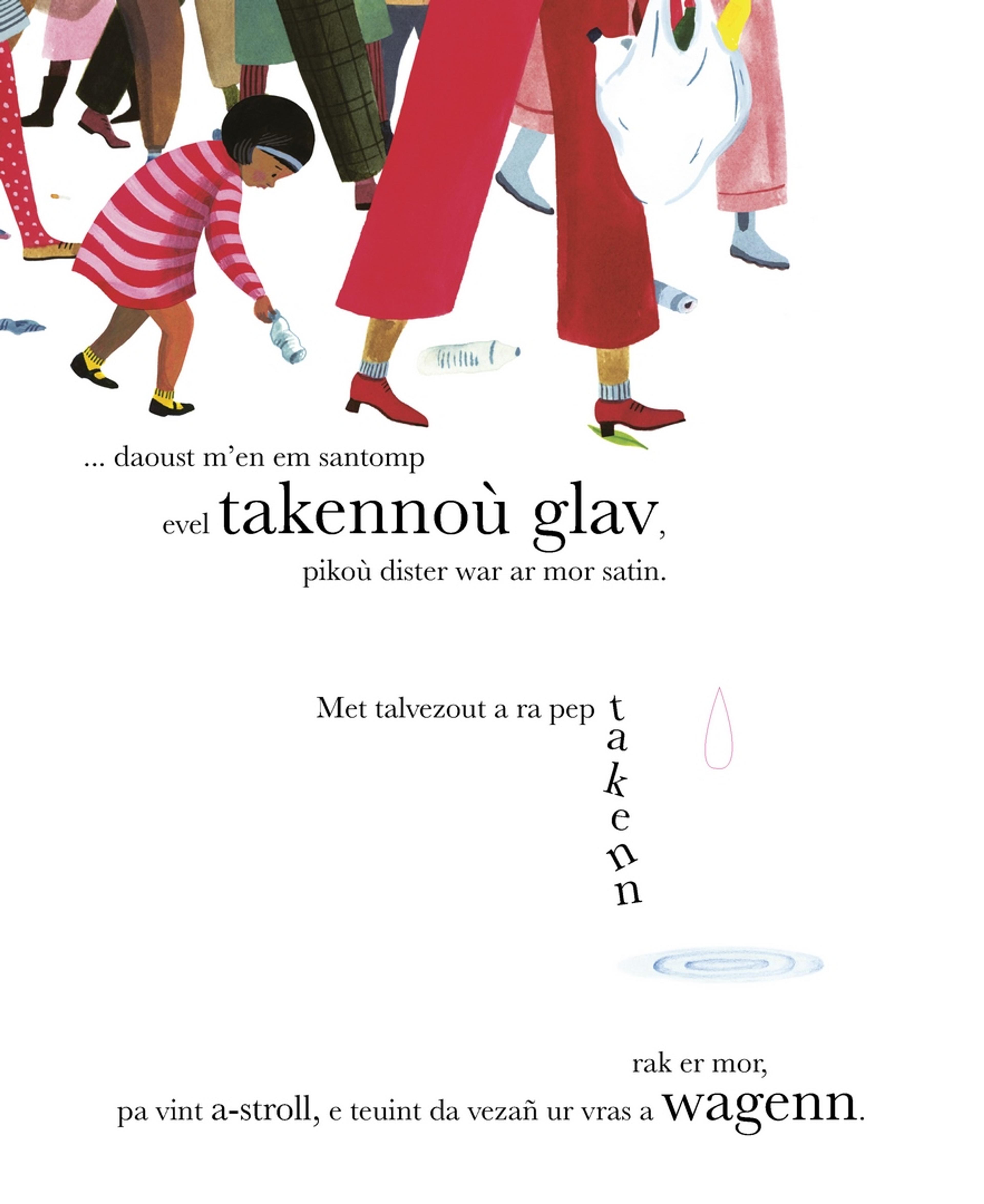 Un douar evit an holl - 5
