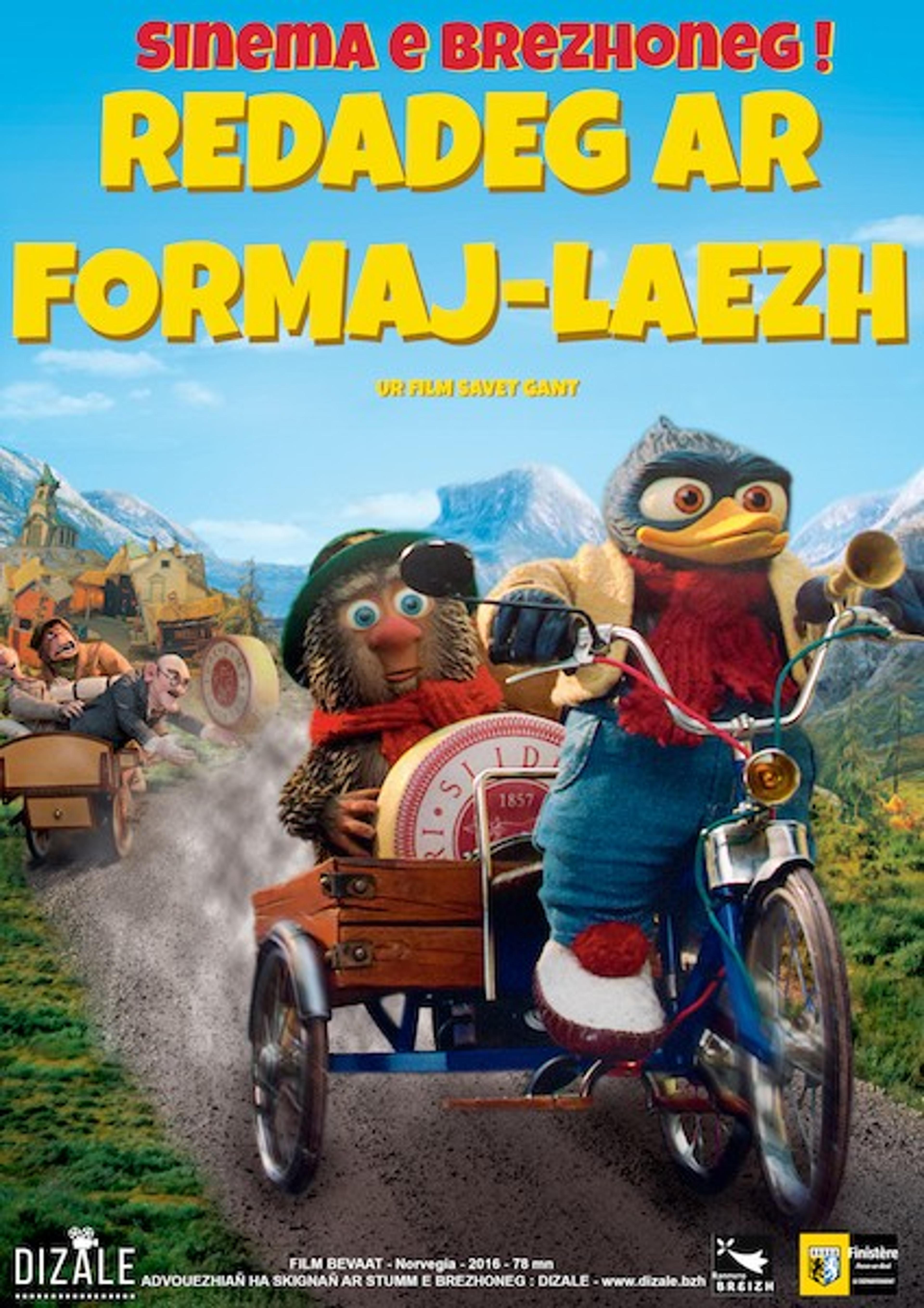 La grande course au fromage