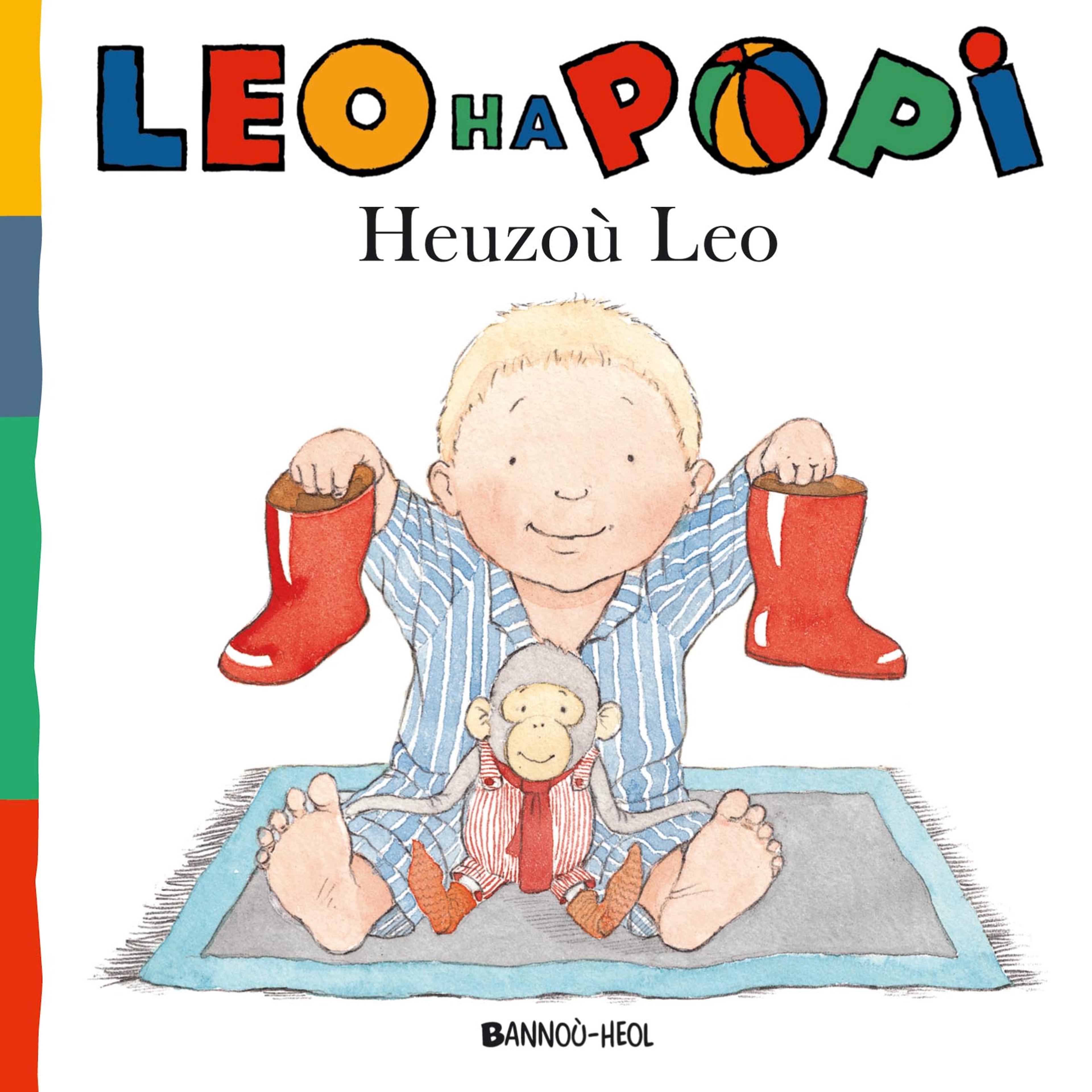 Les bottes de Léo