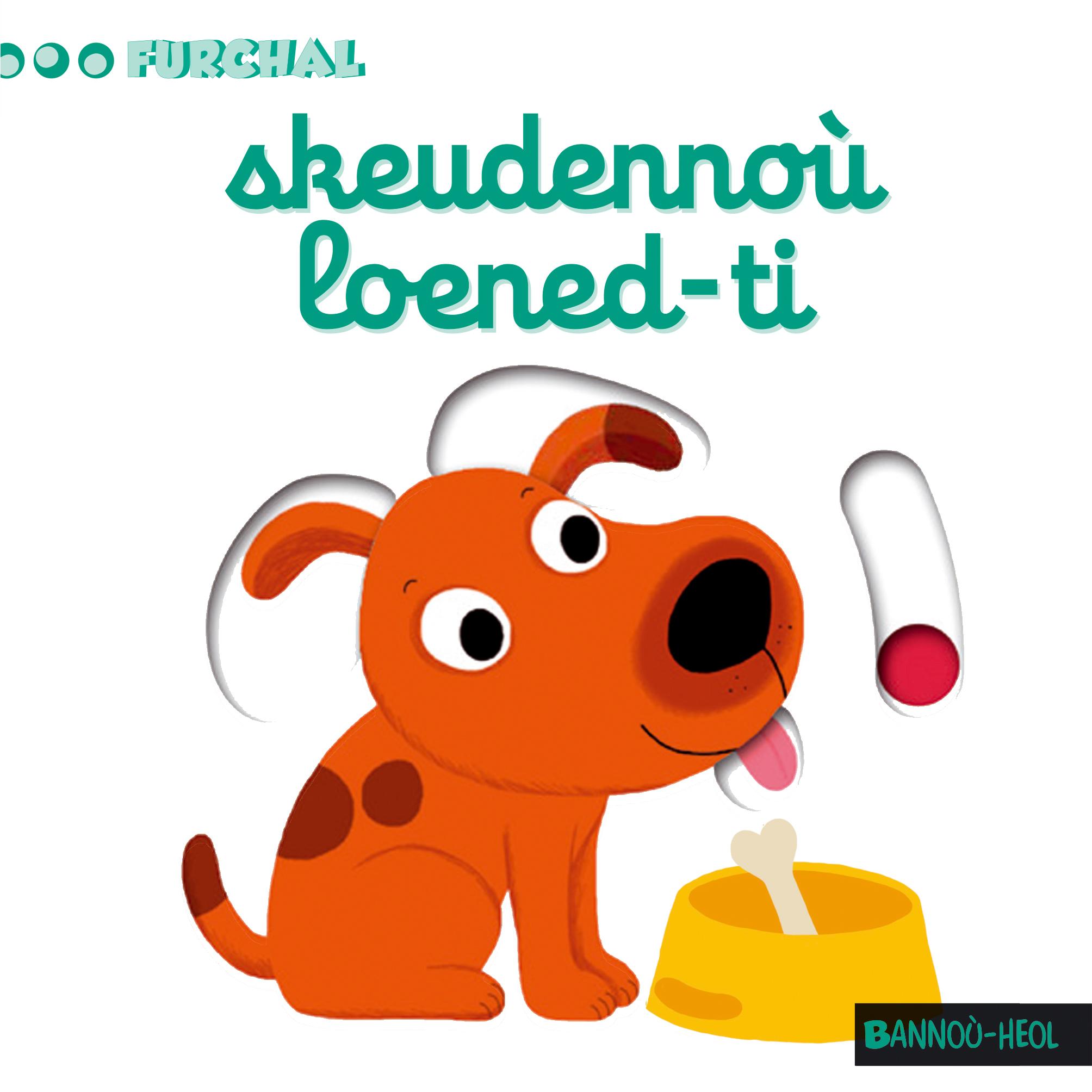 Mon imagier des animaux familiers