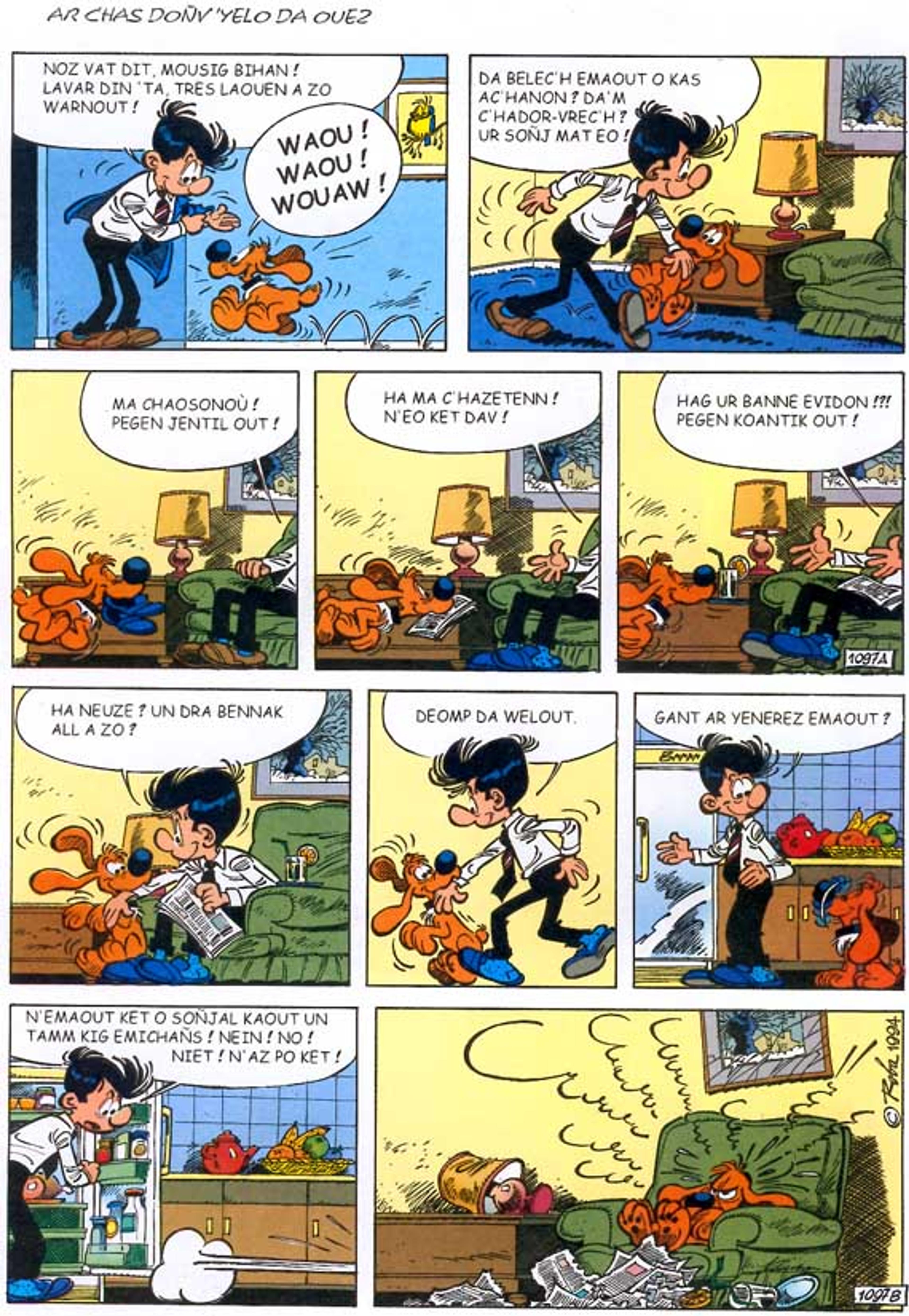 Waou ! Alo Billig ? - 3