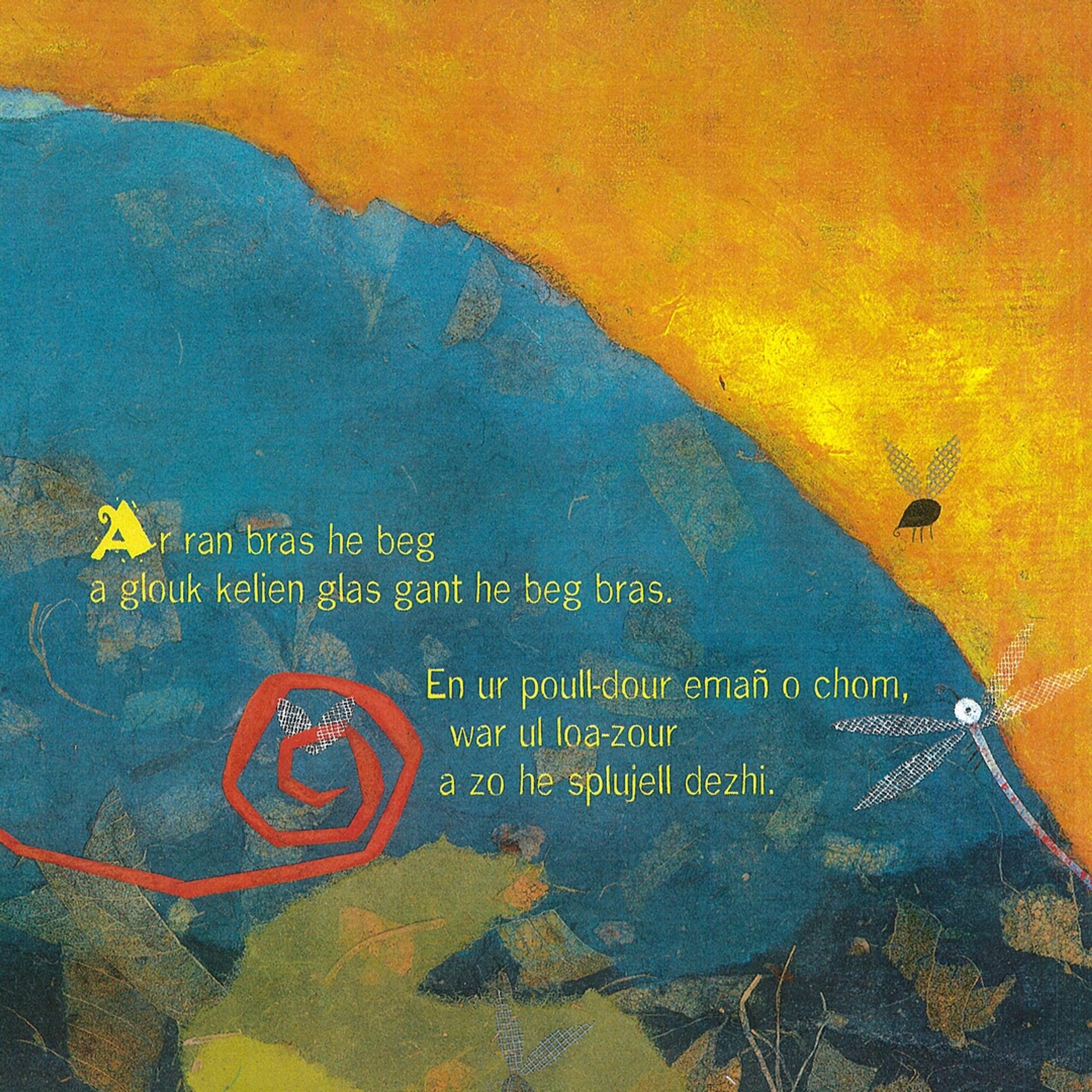 Ar ran beg bras - 2