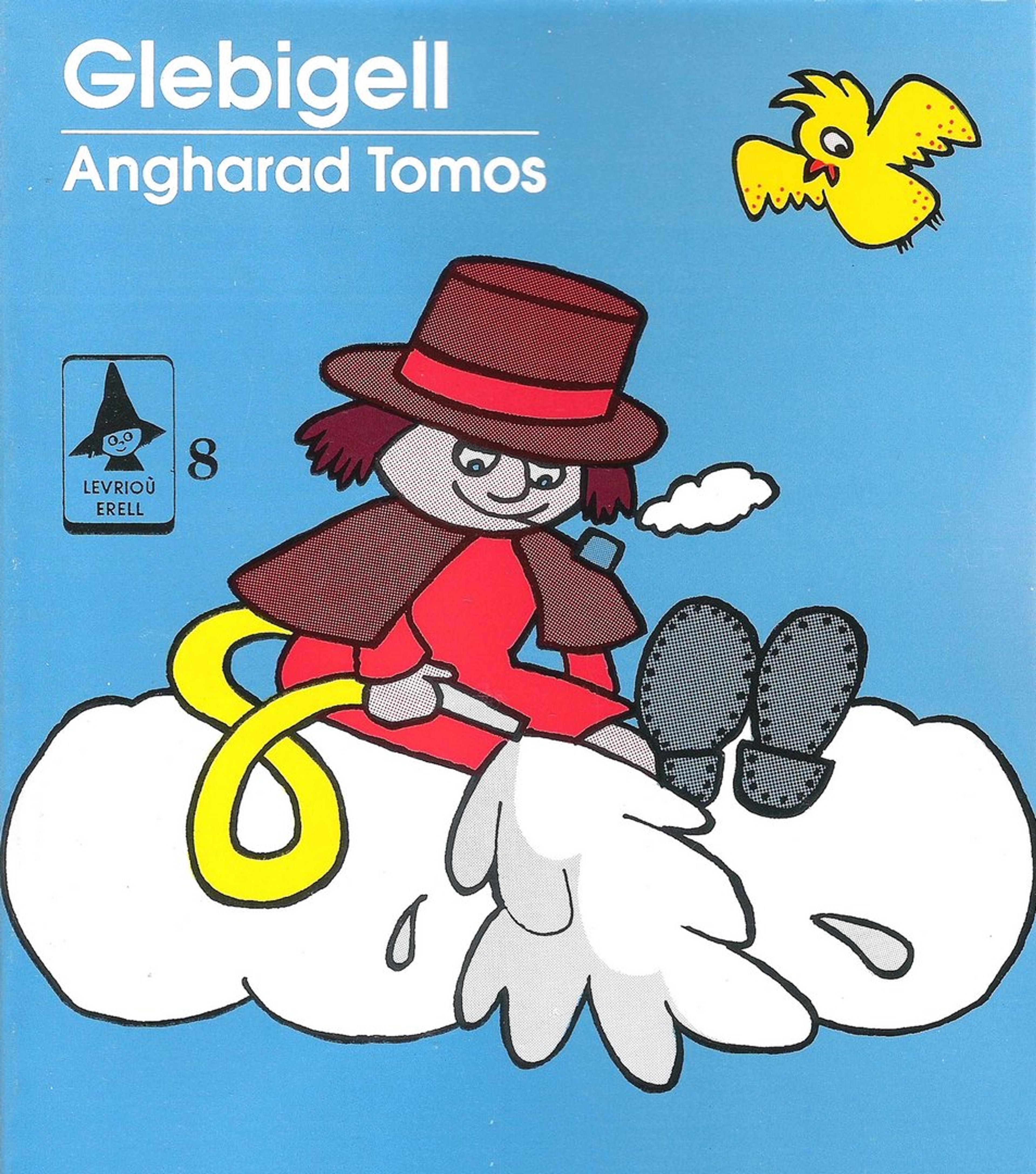 Glebigell