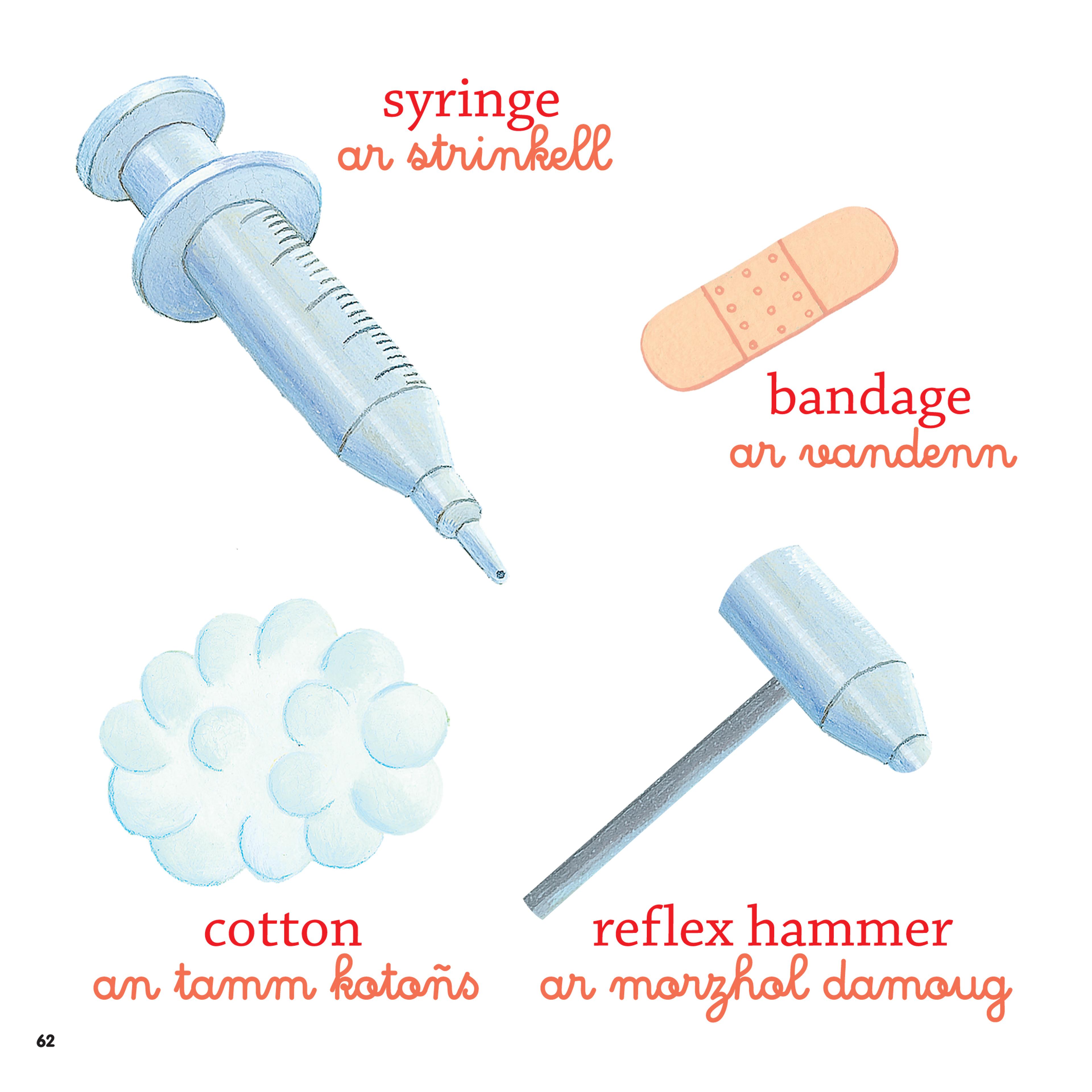 L'imagier breton-anglais de Petit Ours Brun - 2